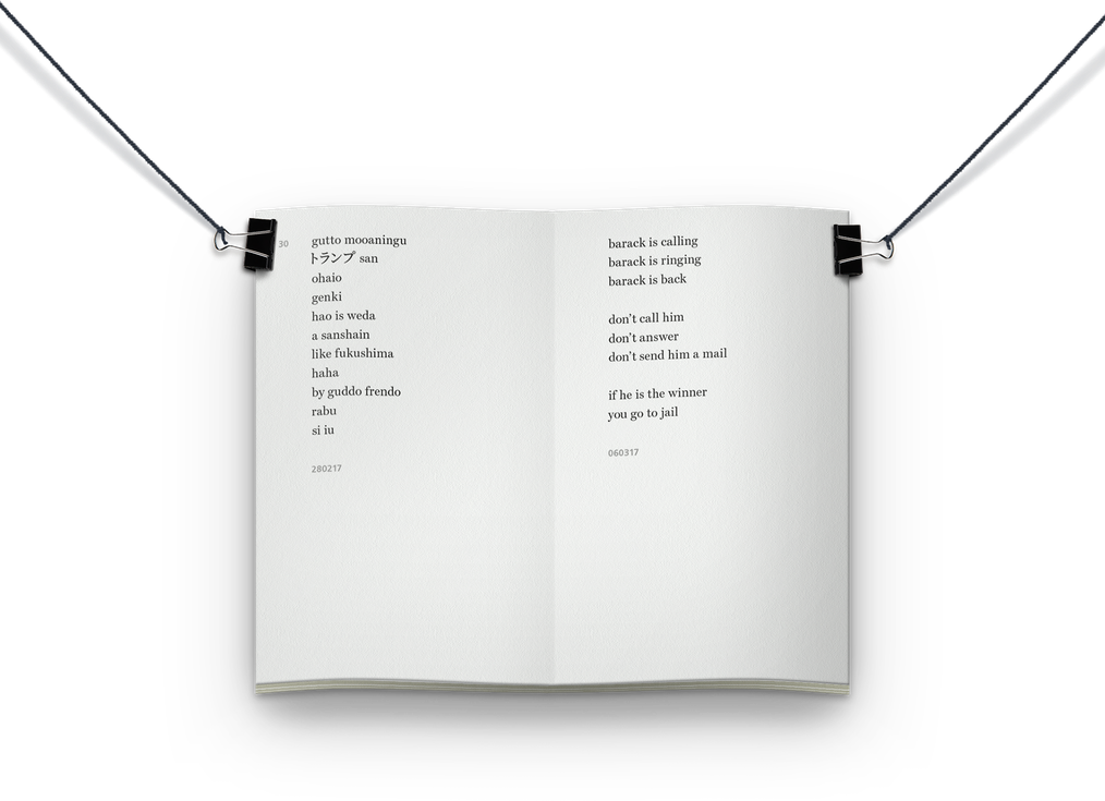 Text site of the book